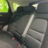 mazda cx-5 2022 CFJ1771028 image 7