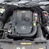 mercedes-benz c-class 2012 REALMOTOR_N2023080244A-12 image 7