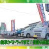 isuzu elf-truck 2015 CFJ1534225 image 37