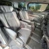 toyota alphard 2019 -TOYOTA--Alphard DBA-AGH30W--AGH30-0270862---TOYOTA--Alphard DBA-AGH30W--AGH30-0270862- image 16