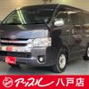 toyota hiace-van 2017 -TOYOTA--Hiace Van CBF-TRH216K--TRH216-8008067---TOYOTA--Hiace Van CBF-TRH216K--TRH216-8008067- image 1