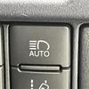 toyota voxy 2017 -TOYOTA--Voxy DAA-ZWR80W--ZWR80-0251105---TOYOTA--Voxy DAA-ZWR80W--ZWR80-0251105- image 9