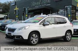 peugeot 2008 2015 -PEUGEOT--Peugeot 2008 A94HM01--VF3CUHMZ6EY125521---PEUGEOT--Peugeot 2008 A94HM01--VF3CUHMZ6EY125521-