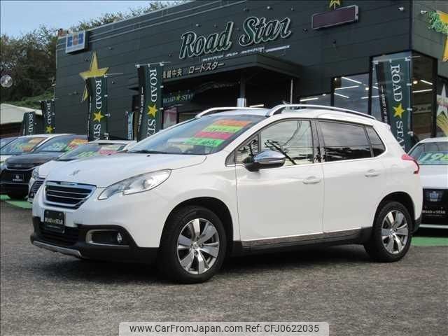 peugeot 2008 2015 -PEUGEOT--Peugeot 2008 A94HM01--VF3CUHMZ6EY125521---PEUGEOT--Peugeot 2008 A94HM01--VF3CUHMZ6EY125521- image 1