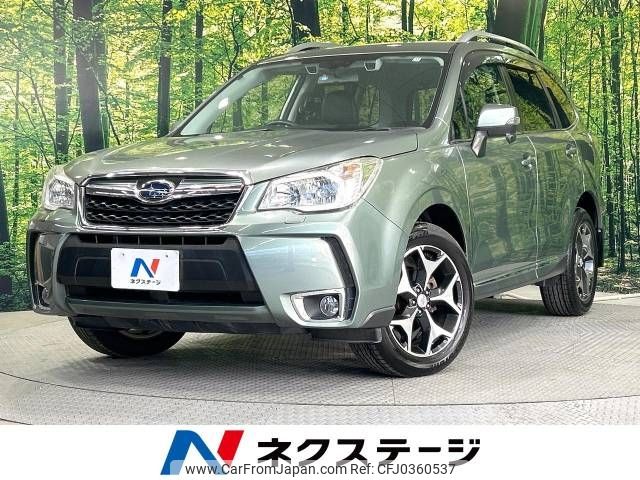 subaru forester 2013 -SUBARU--Forester DBA-SJ5--SJ5-031037---SUBARU--Forester DBA-SJ5--SJ5-031037- image 1