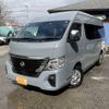 nissan caravan-bus 2023 -NISSAN--Caravan Bus 3BF-DS4E26--DS4E26-105455---NISSAN--Caravan Bus 3BF-DS4E26--DS4E26-105455- image 1