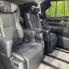 toyota alphard 2019 -TOYOTA--Alphard DBA-AGH30W--AGH30-0243083---TOYOTA--Alphard DBA-AGH30W--AGH30-0243083- image 10