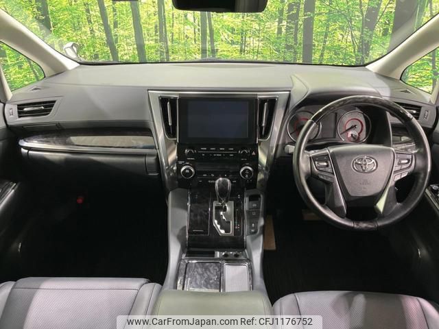 toyota alphard 2021 quick_quick_AGH30W_AGH30-9040867 image 2