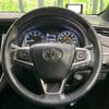 toyota harrier 2018 -TOYOTA--Harrier DBA-ZSU60W--ZSU60-0133422---TOYOTA--Harrier DBA-ZSU60W--ZSU60-0133422- image 12