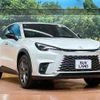 lexus lexus-others 2024 CFJ1574052 image 16
