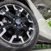nissan note 2021 -NISSAN--Note 6AA-SNE13--SNE13-109504---NISSAN--Note 6AA-SNE13--SNE13-109504- image 13