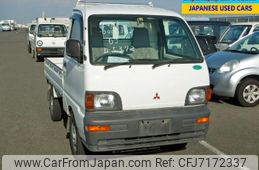 mitsubishi-minicab-truck-1996-990-car_607a49d2-1c30-4fe7-a788-2e57496d5e5c