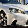 lexus is 2012 -LEXUS--Lexus IS DBA-GSE20--GSE20-2525205---LEXUS--Lexus IS DBA-GSE20--GSE20-2525205- image 14