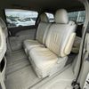 toyota estima 2006 -TOYOTA--Estima DBA-GSR55W--GSR55-7000168---TOYOTA--Estima DBA-GSR55W--GSR55-7000168- image 11