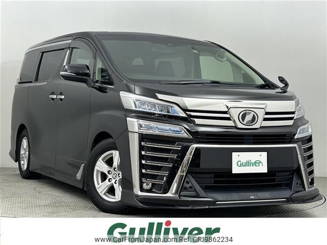 toyota vellfire 2019 -TOYOTA--Vellfire DBA-AGH35W--AGH35-0035791---TOYOTA--Vellfire DBA-AGH35W--AGH35-0035791- image 1