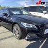 toyota crown 2020 CFJ1530470 image 1