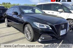 toyota crown 2020 CFJ1530470