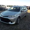 toyota corolla-fielder 2017 -TOYOTA--Corolla Fielder DBA-NZE164G--NZE164G-7048665---TOYOTA--Corolla Fielder DBA-NZE164G--NZE164G-7048665- image 43
