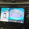 nissan x-trail 2021 quick_quick_NT32_NT32-611785 image 4