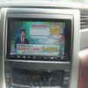 toyota vellfire 2012 quick_quick_DBA-ANH20W_8213738 image 15