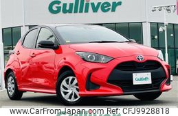 toyota yaris 2022 -TOYOTA--Yaris 6AA-MXPH10--MXPH10-2101706---TOYOTA--Yaris 6AA-MXPH10--MXPH10-2101706-