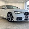 audi a6-avant 2024 quick_quick_3AA-F2DKNF_WAUZZZF22RN008544 image 10