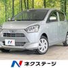 daihatsu mira-e-s 2022 -DAIHATSU--Mira e:s 5BA-LA350S--LA350S-0288664---DAIHATSU--Mira e:s 5BA-LA350S--LA350S-0288664- image 1