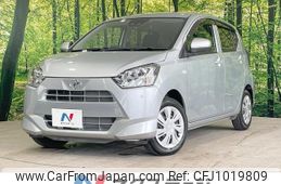 daihatsu mira-e-s 2022 -DAIHATSU--Mira e:s 5BA-LA350S--LA350S-0288664---DAIHATSU--Mira e:s 5BA-LA350S--LA350S-0288664-