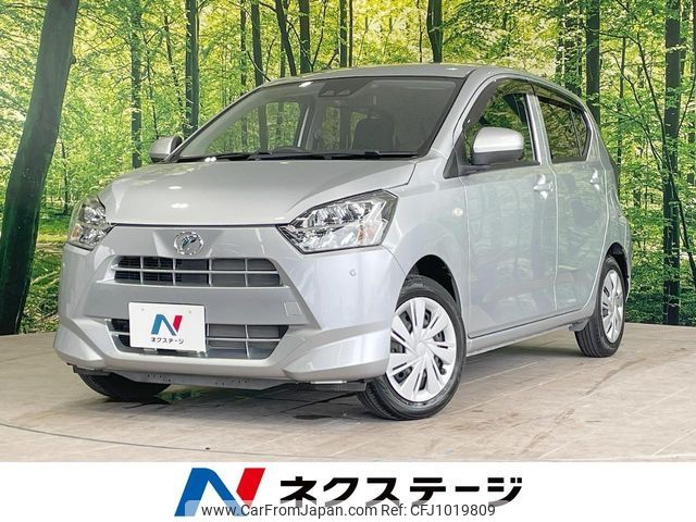 daihatsu mira-e-s 2022 -DAIHATSU--Mira e:s 5BA-LA350S--LA350S-0288664---DAIHATSU--Mira e:s 5BA-LA350S--LA350S-0288664- image 1