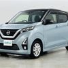 nissan dayz 2019 -NISSAN--DAYZ 5AA-B44W--B44W-0017300---NISSAN--DAYZ 5AA-B44W--B44W-0017300- image 13