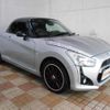 daihatsu copen 2014 -DAIHATSU--Copen LA400K--0002541---DAIHATSU--Copen LA400K--0002541- image 1