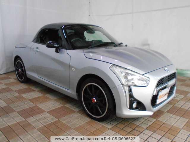 daihatsu copen 2014 -DAIHATSU--Copen LA400K--0002541---DAIHATSU--Copen LA400K--0002541- image 1