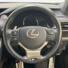 lexus rc-f 2018 CFJ1832835 image 12
