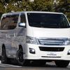 nissan caravan-van 2015 -NISSAN--Caravan Van LDF-VW6E26--VW6E26-011610---NISSAN--Caravan Van LDF-VW6E26--VW6E26-011610- image 1