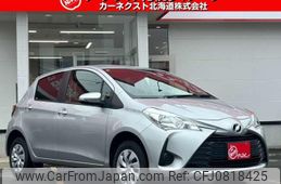 toyota vitz 2019 -TOYOTA--Vitz NSP135--4005600---TOYOTA--Vitz NSP135--4005600-