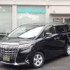 toyota alphard 2019 -TOYOTA--Alphard DBA-AGH30W--AGH30-0259905---TOYOTA--Alphard DBA-AGH30W--AGH30-0259905- image 1