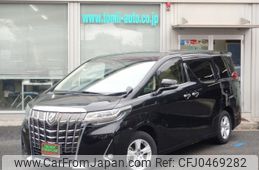 toyota alphard 2019 -TOYOTA--Alphard DBA-AGH30W--AGH30-0259905---TOYOTA--Alphard DBA-AGH30W--AGH30-0259905-