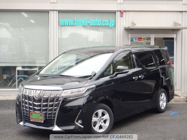 toyota alphard 2019 -TOYOTA--Alphard DBA-AGH30W--AGH30-0259905---TOYOTA--Alphard DBA-AGH30W--AGH30-0259905- image 1