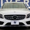 mercedes-benz c-class-station-wagon 2018 -MERCEDES-BENZ--Benz C Class Wagon RBA-205242--WDD2052422F671093---MERCEDES-BENZ--Benz C Class Wagon RBA-205242--WDD2052422F671093- image 15