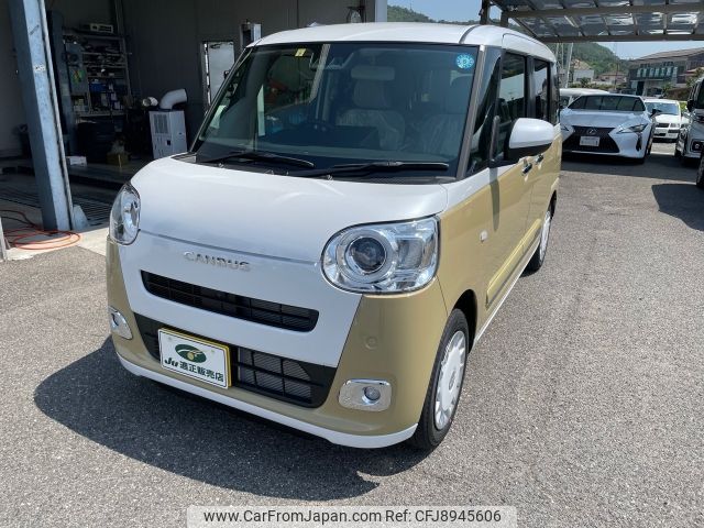 daihatsu move-canbus 2022 -DAIHATSU--Move Canbus 5BA-LA860S--LA860S-0001478---DAIHATSU--Move Canbus 5BA-LA860S--LA860S-0001478- image 1