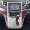 toyota alphard 2008 -TOYOTA--Alphard DBA-ANH20W--ANH20-8004390---TOYOTA--Alphard DBA-ANH20W--ANH20-8004390- image 21