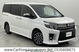 toyota voxy 2017 -TOYOTA--Voxy DBA-ZRR80W--ZRR80-0328830---TOYOTA--Voxy DBA-ZRR80W--ZRR80-0328830-