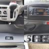 daihatsu mira-e-s 2020 CFJ1792727 image 9