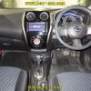 nissan note 2013 -NISSAN--Note E12-149330---NISSAN--Note E12-149330- image 6