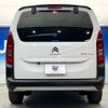 citroen berlingo 2023 CFJ1677860 image 17