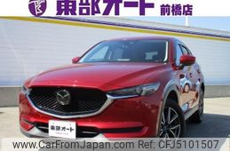 mazda cx-5 2017 CFJ5101507