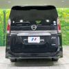 nissan serena 2017 -NISSAN--Serena DAA-GFC27--GFC27-063279---NISSAN--Serena DAA-GFC27--GFC27-063279- image 17