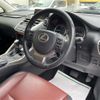 lexus nx 2014 -LEXUS--Lexus NX DAA-AYZ15--AYZ15-1001905---LEXUS--Lexus NX DAA-AYZ15--AYZ15-1001905- image 23