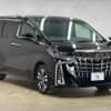 toyota alphard 2019 -TOYOTA--Alphard DBA-AGH30W--AGH30-0266064---TOYOTA--Alphard DBA-AGH30W--AGH30-0266064- image 14