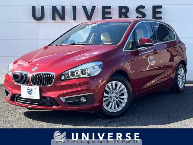 bmw 2-series 2018 -BMW--BMW 2 Series DBA-2A15--WBA2A32030V466493---BMW--BMW 2 Series DBA-2A15--WBA2A32030V466493- image 1